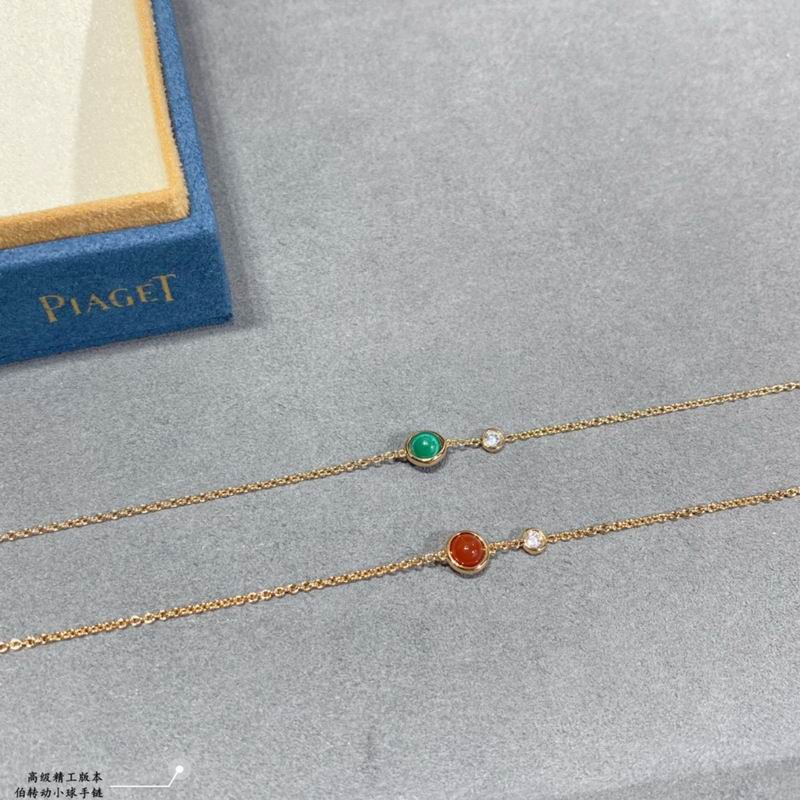 Piaget bracelet 05yxh01